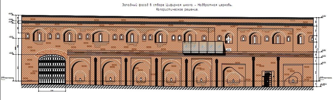 Фасад Восточной стены. Из научно-проектной документации «А1 Эксперт»